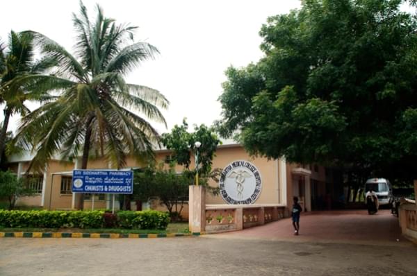 Sri Siddhartha Academy of Higher Education Tumkur Campus photo 2